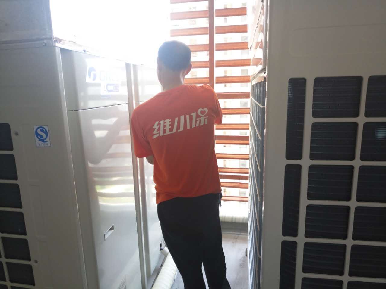 格力中央空调维修